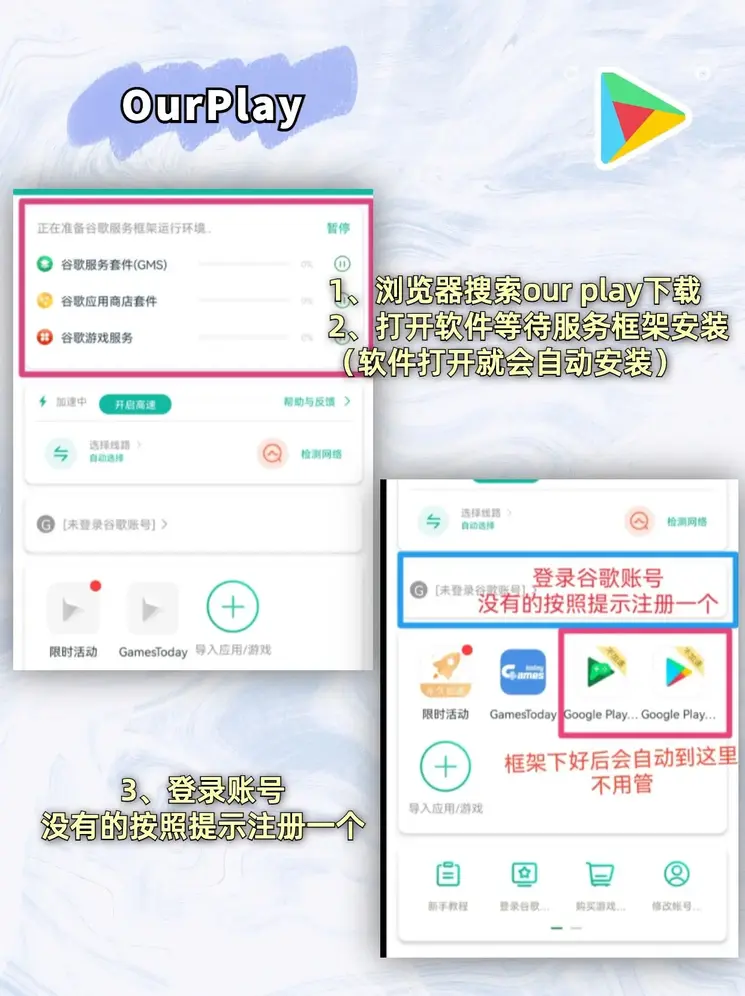 大发彩票81518cc链接下载截图1